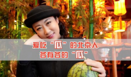 有没有娱乐圈的吃瓜,揭秘明星幕后故事